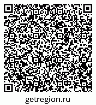 79682101111