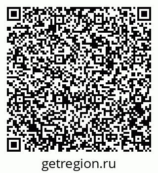 79682101173