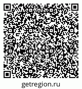 79682101174