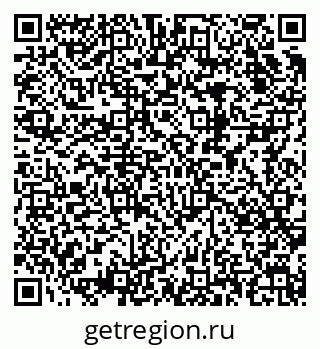 79682101186