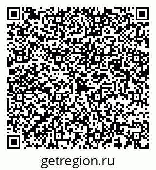 79682109001