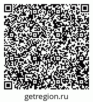 79682109004