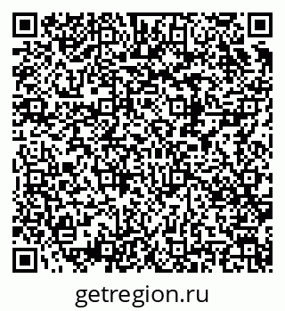 79682109054