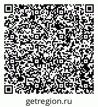 79682109070