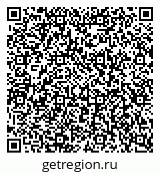 79682109121