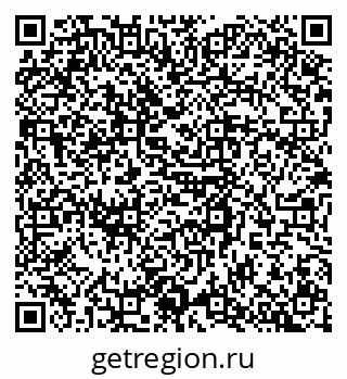 79682109294