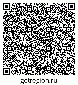 79682109297
