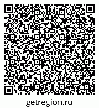 79682109920