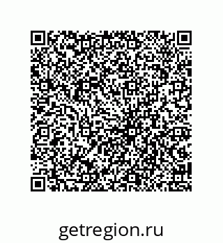 79682201600