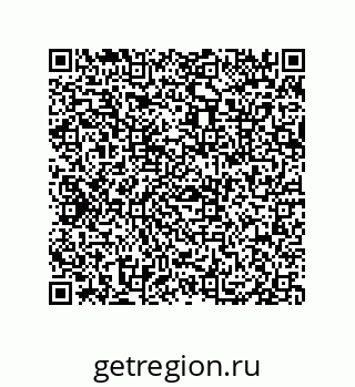 79682201700