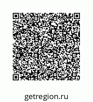 79682280138