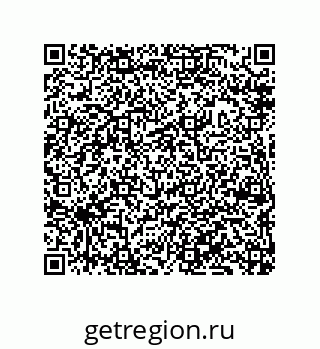 79682280261