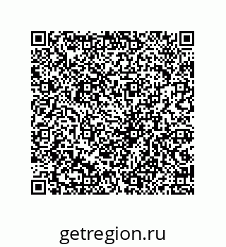 79682307070