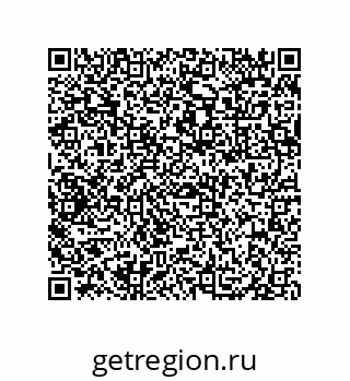 79682307137