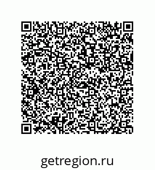 79682308001