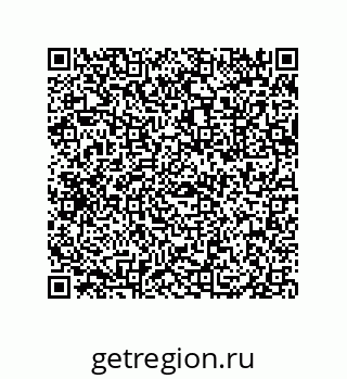 79682308003