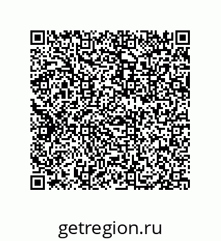 79682308261