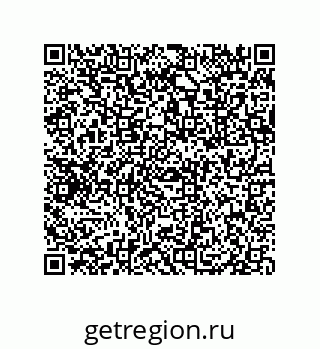 79682308432