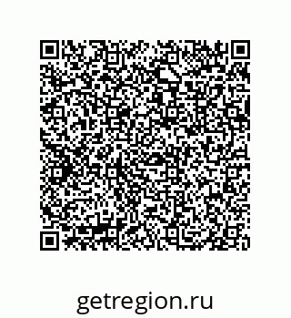 79682308458