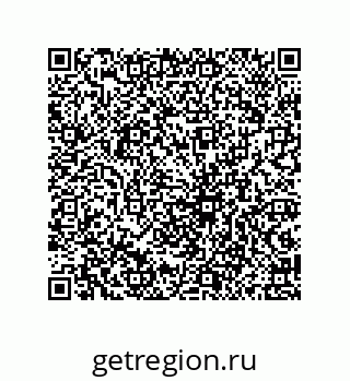 79682308494