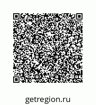 79682308510
