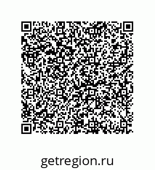 79682308538