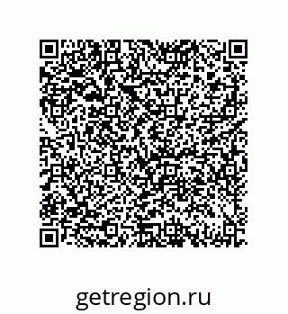 79682308650
