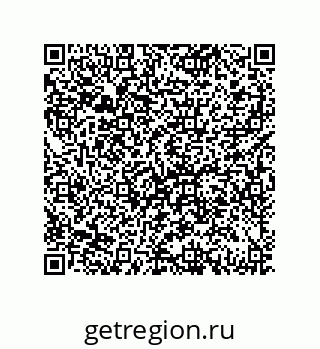 79682308799