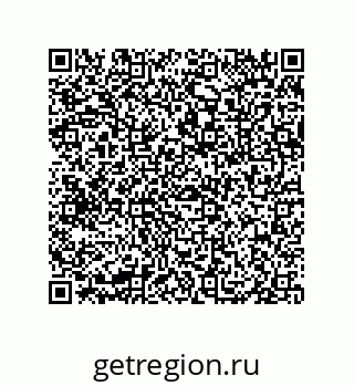 79682309525