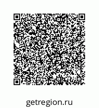 79682309740