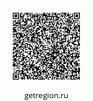 79682309866