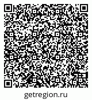 79682460004