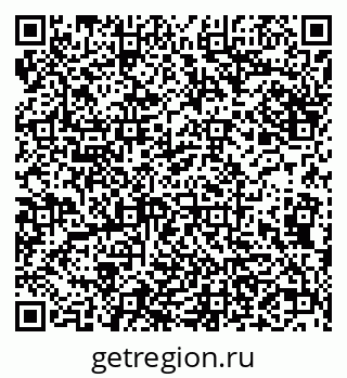 79682460008