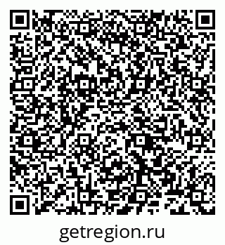 79682460011