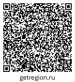 79682460015