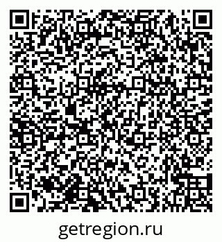 79682460110