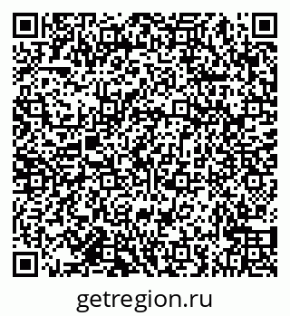 79682460119