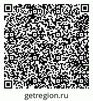 79682460133