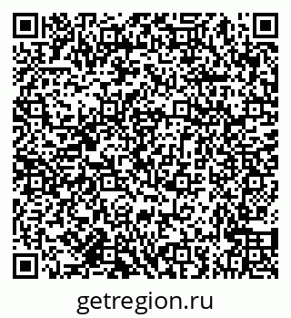 79682460268