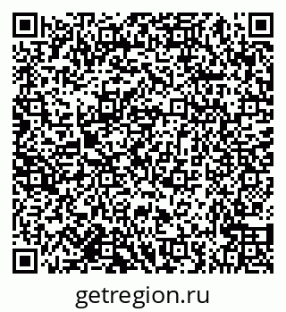 79682460270