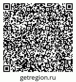 79682461280