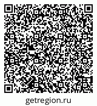 79682461301
