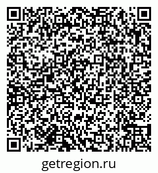 79682461303