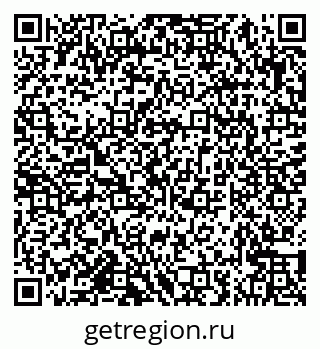 79682461306