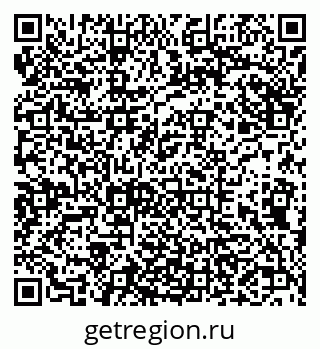 79682461372