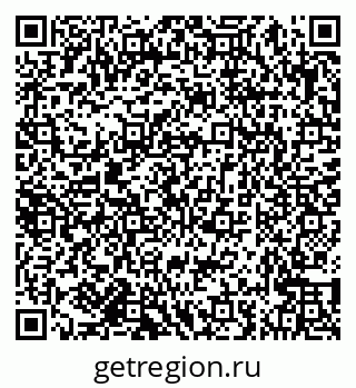 79682461377