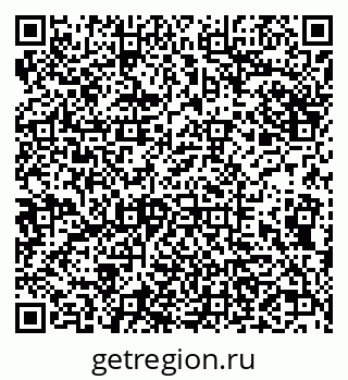 79682461381