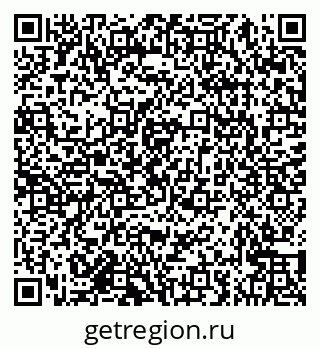 79682461402