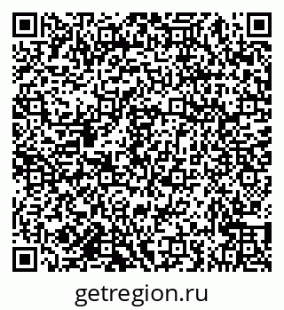 79682461418