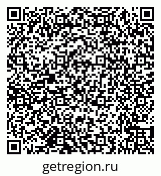 79682461470